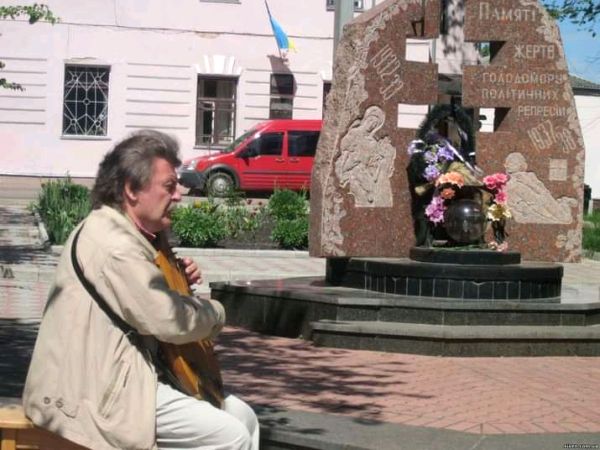 Виступ до голодомору. Ніжин, 2016 рік